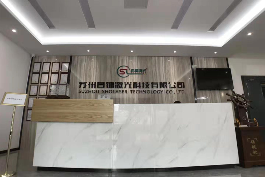 Front desk of Suzhou company