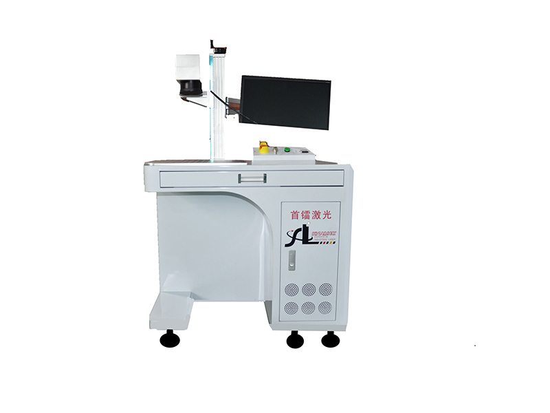 Optical fiber laser marking machine