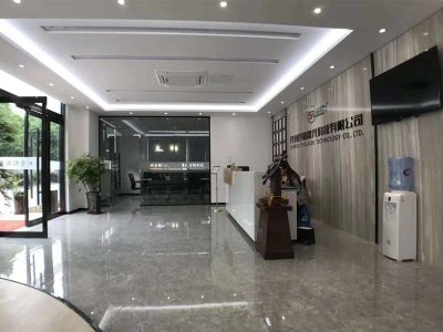 Front desk of Suzhou company